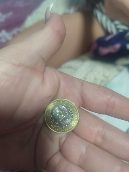 Продам монеты коллекционные