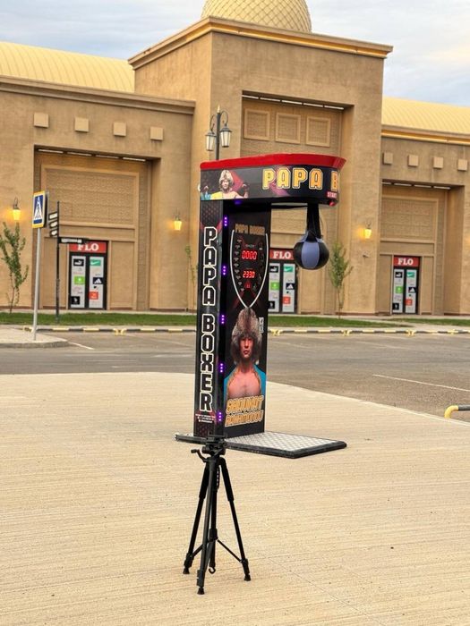 Қазақша музыкамен силомер аппарат