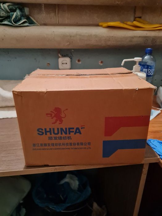 Электро двигатель Shunfa JM-811