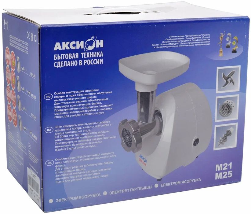 ЭлектроМясорубка Аксиом М25