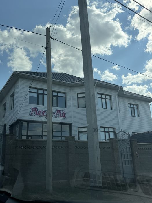Продам участок 10 соток