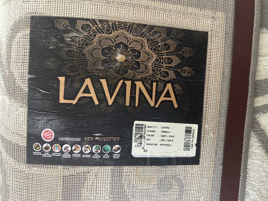 Ковер, турецкий, 2*4