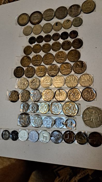 Деньги в коллекцию.