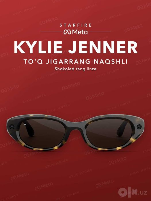 Meta Glasses Starfire Kylie Jenner Dark Tortoise, shokolad rang linza