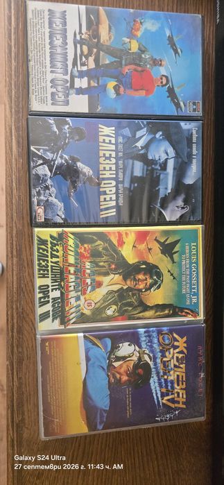 Филми на Видеокасети . VHS Железен Орел 1-4