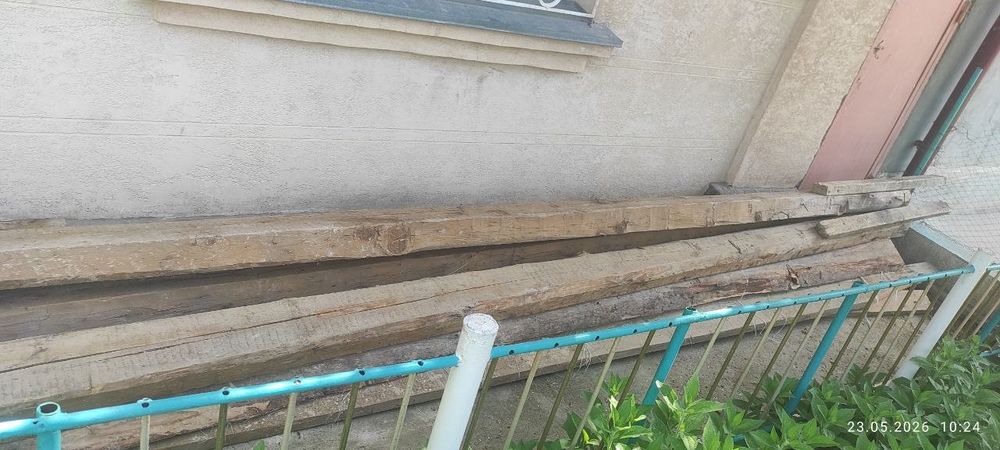 Доски хорошего качества
