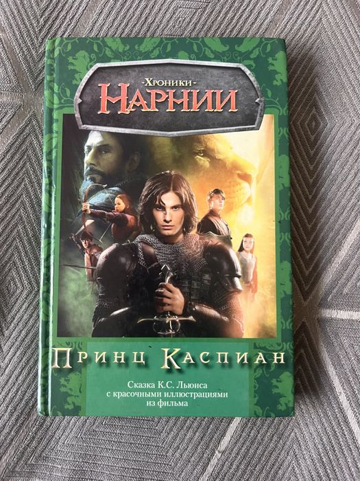 Продам книги!