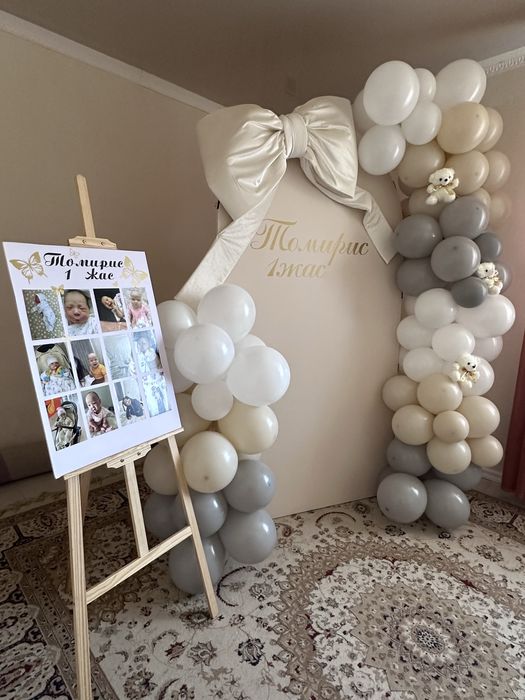 Акция Фотозона қол жетімді бағада