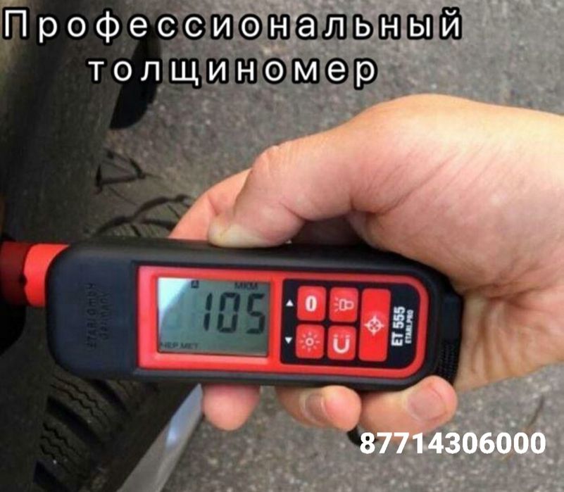 Подбор авто по вашим запросам не дорого и полный подбор авто под ключ