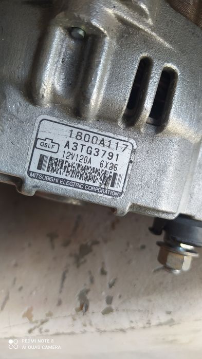 Генератор  Mitsubishi