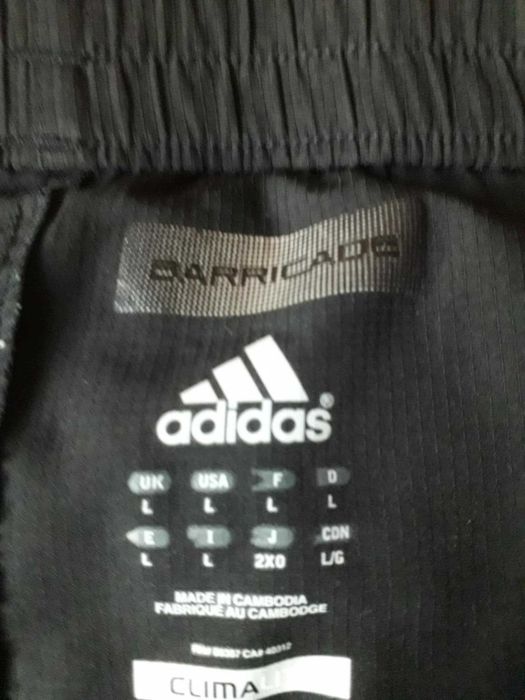 Спортен екип "Адидас" от две части