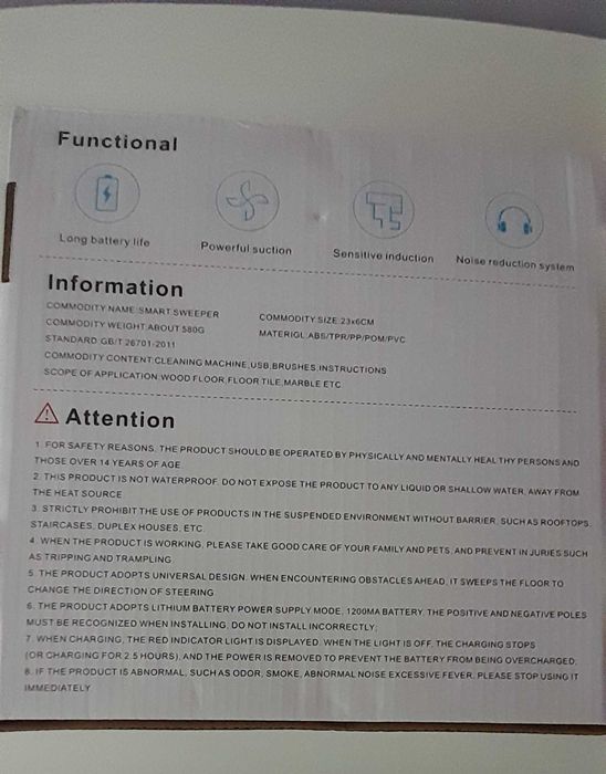 Робот прахосмукачка Ximeijie smart eazy dust removal