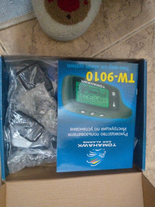 Продам автосигнализация TW-9010