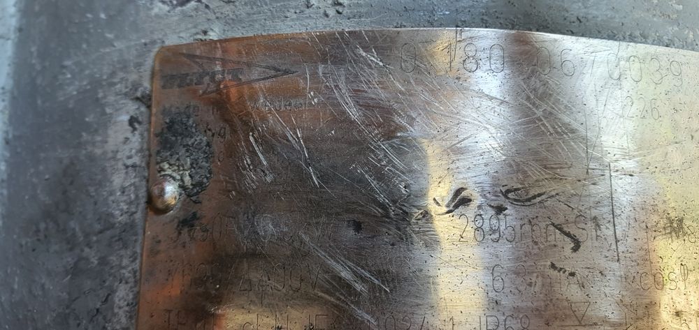 Професионална помпа за кал и вода