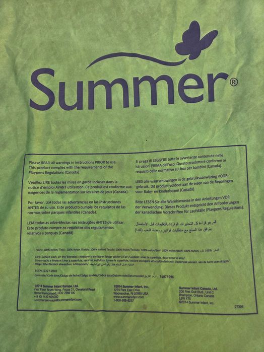 Детска кошара за игра, сгъваема Summer Infant Pop N`Play