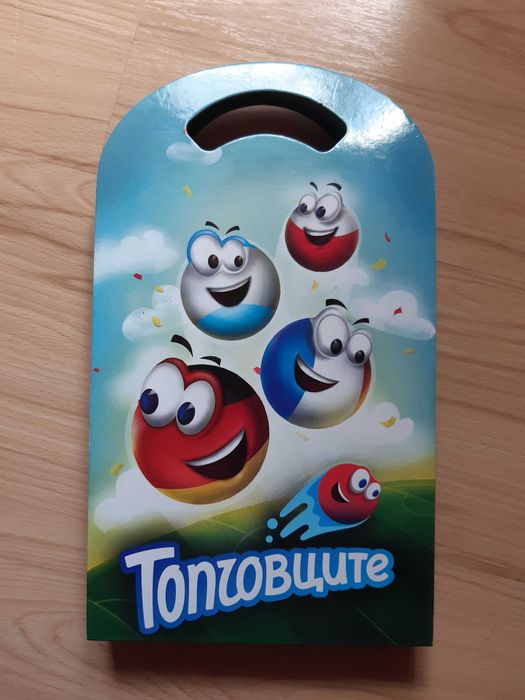 Играта Топчовците на Кауфланд от СП 2018-та година