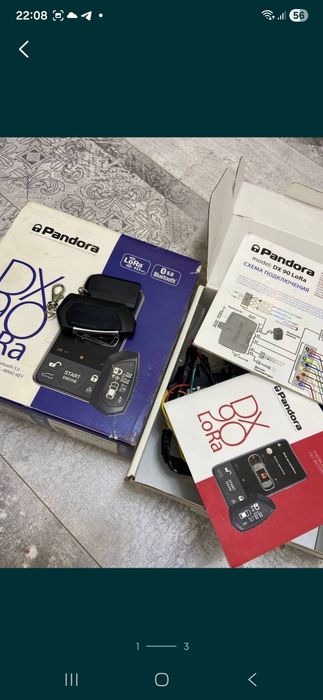 автосигнализацию Pandora DX 90 LoRa