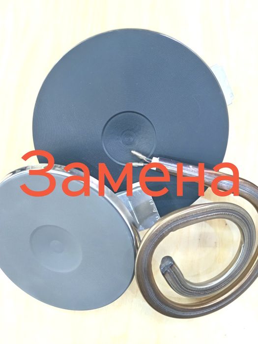 Ремонт Электроплит Духовки Микроволновок Мастер