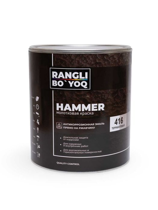 Эмаль Hammeron (хаммертон) Hammeron (hammer ton) emal