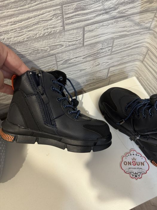 детские ботинки