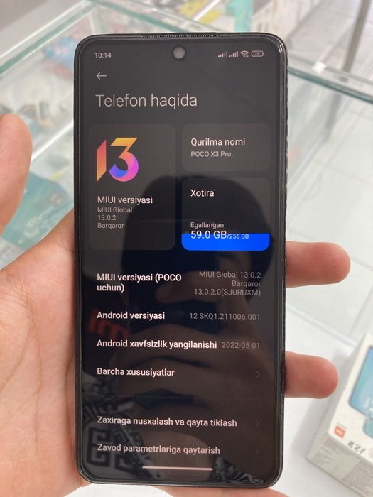 Pocco x 3 pro 8/255 Gb