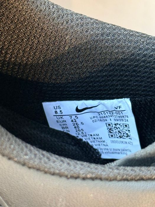 Nike Air Force 1 Low