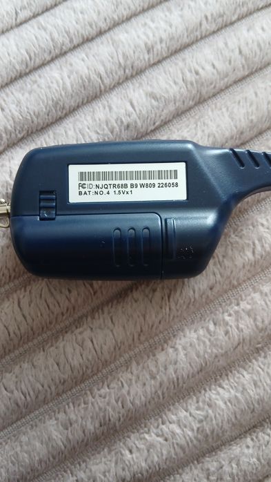 Брелок к сигнализации StarLine B9