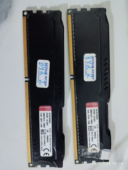 Озу ddr 4 2666 mhz