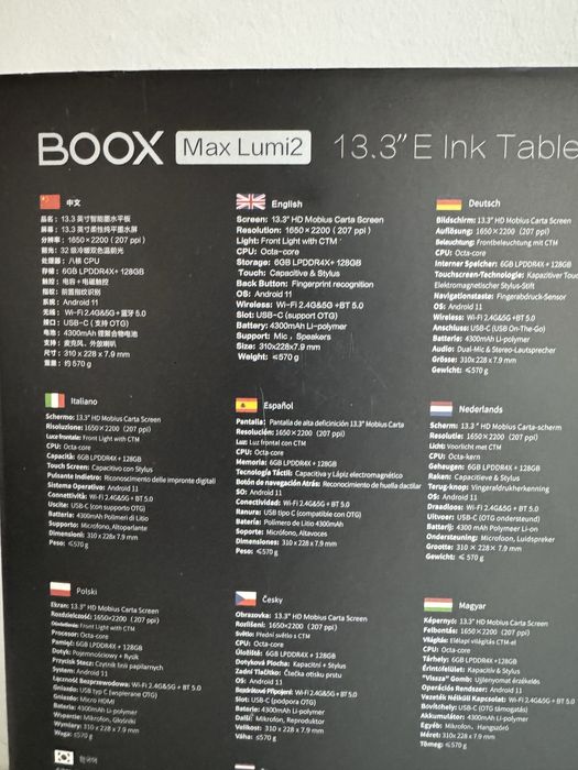 eBook Onyx Boox MaxLumi 2 - 13.3” Ink - Android - 128Gb/6Gb - Stare Impecabila + Garantie