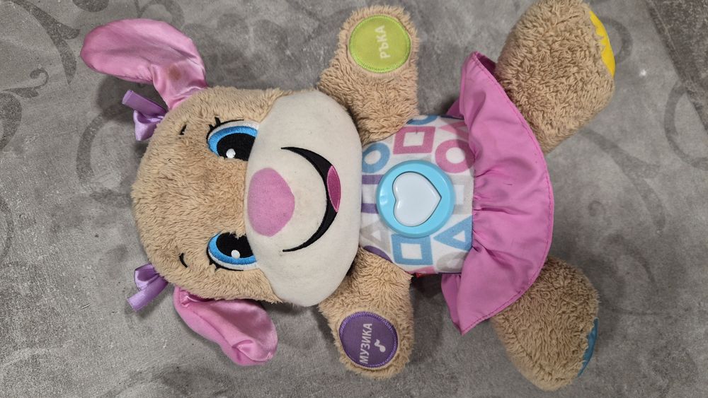 Продавам говорещо кученце