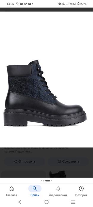 Продам женскую обувь на весну