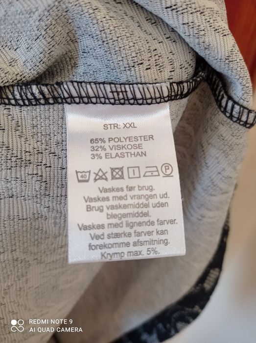 Нова красива рокля