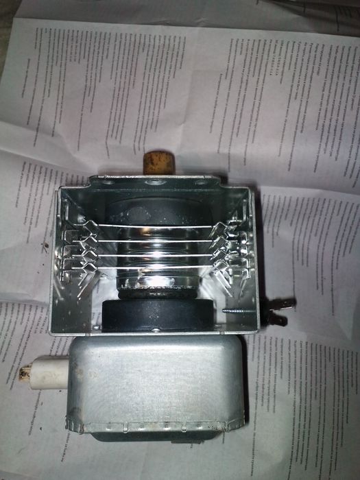 Microwave Radiation 2M217j