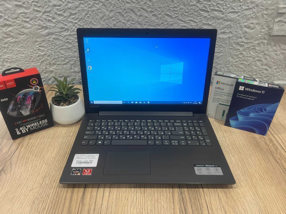 Ноутбук для работы Lenovo IdeaPad 330 /Ryzen 5-2500U/8GB/256GB/ OqnV6B