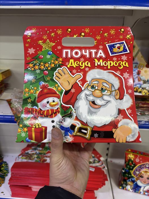 Новогодние коробки подарки кульки боксы