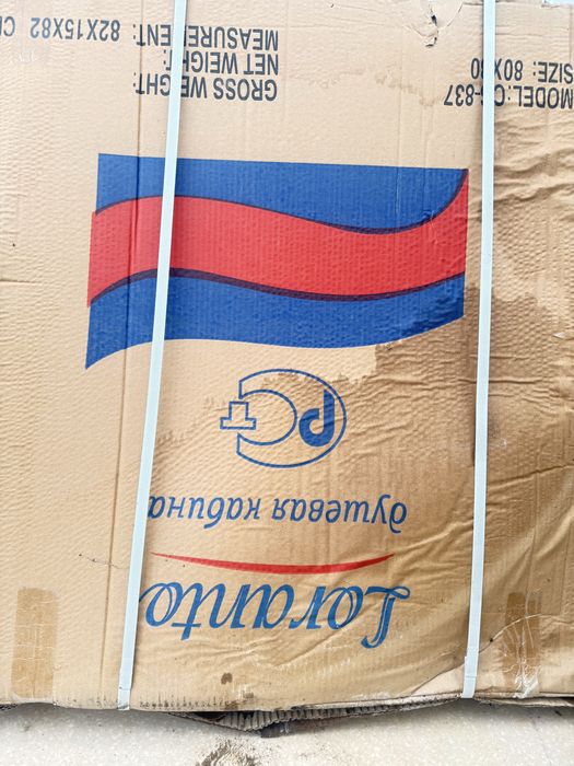 Продам душевую кабину новая