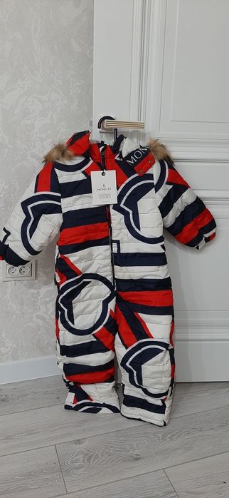 Продам. Новый. Торг