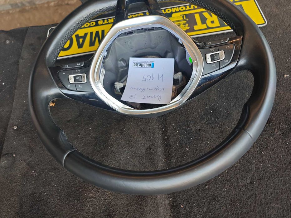 Волан Volkswagen Passat B8 Golf 7 8 кормило мултиволан Н105