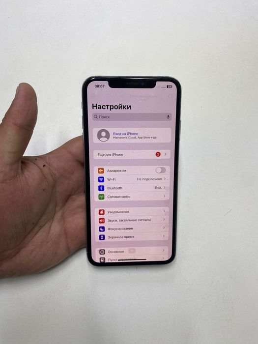 Iphone XS MAX (256GB)