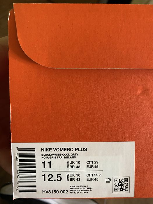 Nike vomero plus