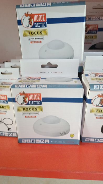 Datchik dvijeniya Focus horoz elektrik