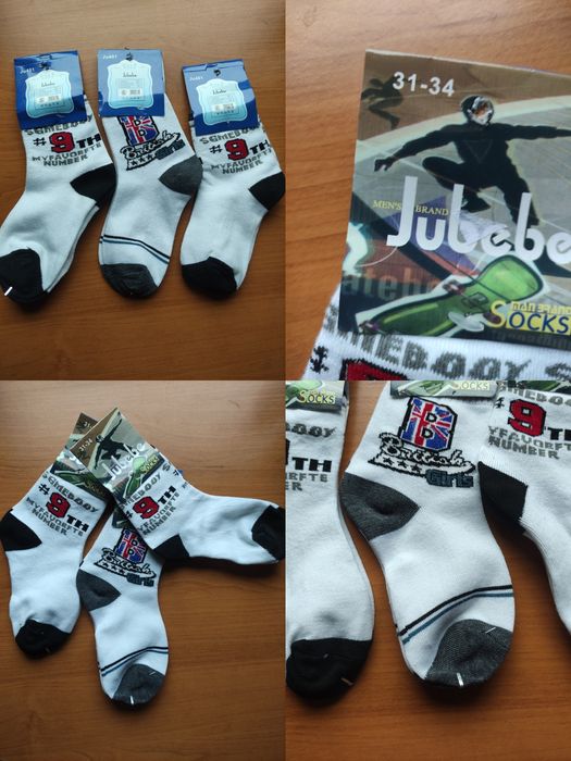 Нови бебешки сандали adidas