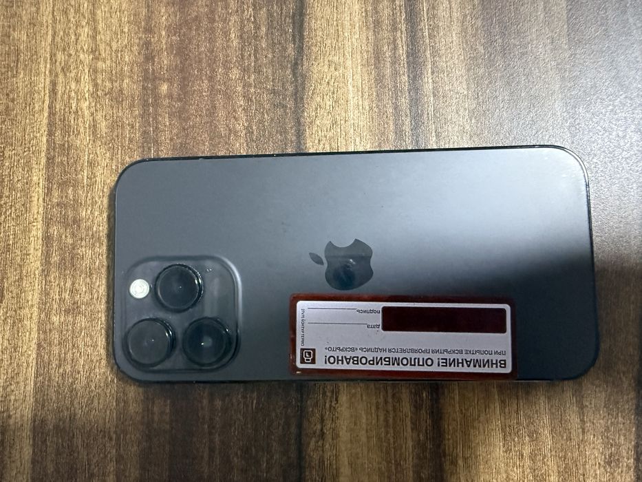 Продам 14 pro max