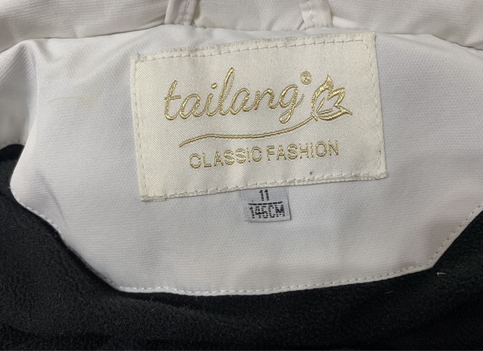 Продаю куртку зимнюю