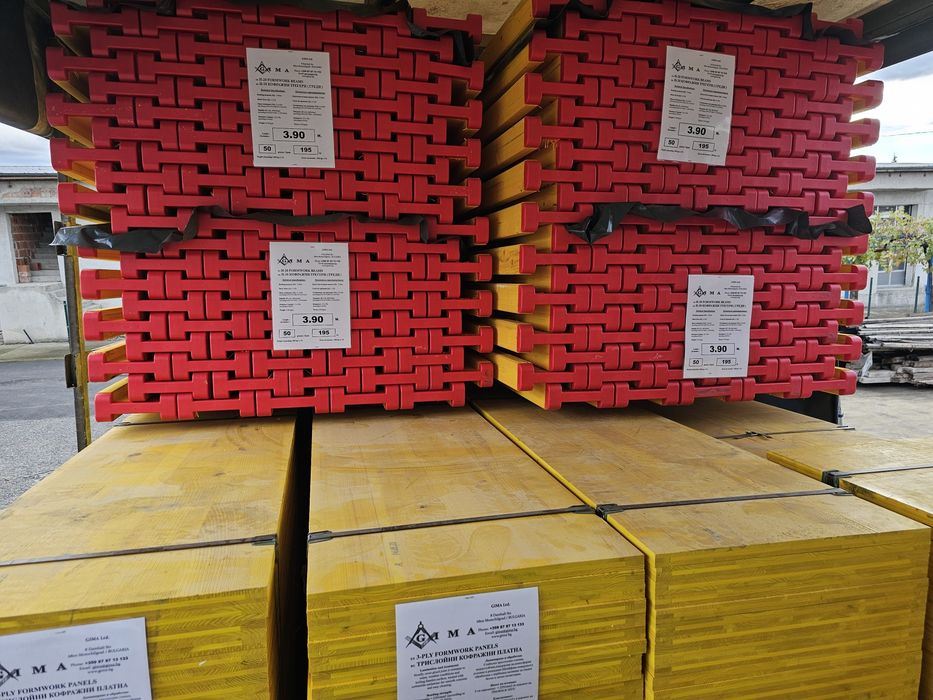 Кофражни греди Н20 доки трегери