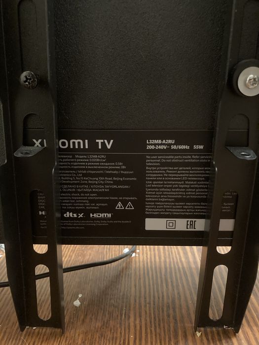 телевизор Xiaomi