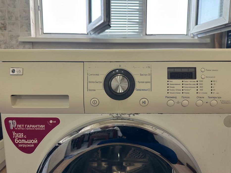 Стиральная машинка LG 10kg