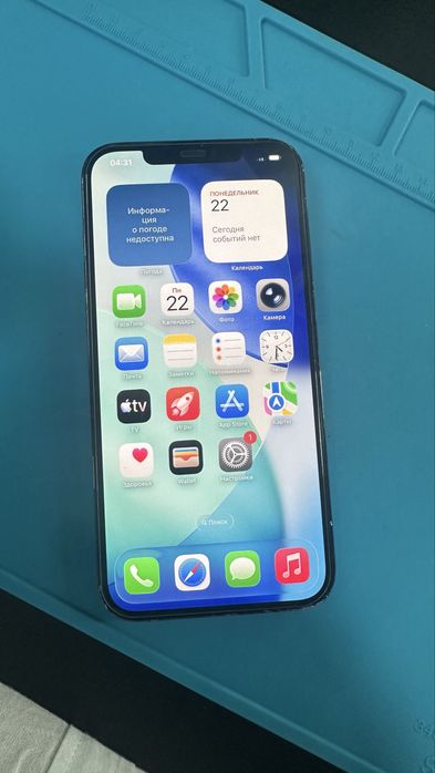 iPhone 12 Pro Max Айфон 12 ПроМах