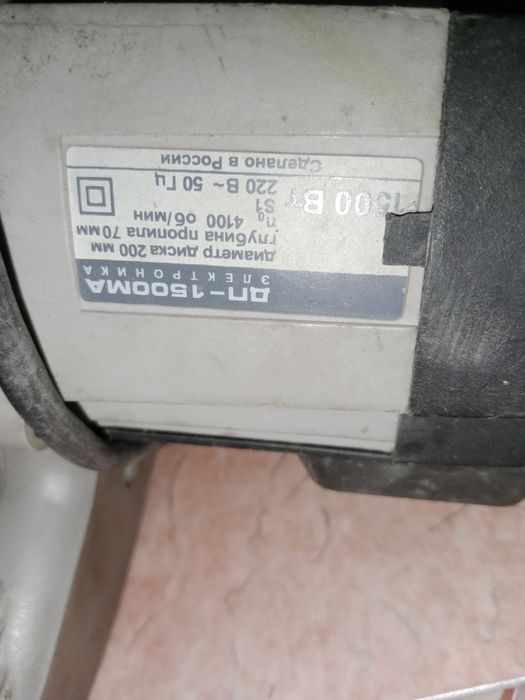 Продам пчелку по дереву