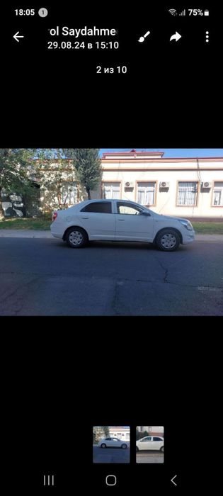 Машина зур иши йук 2000 олдиндан керак